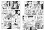 【悲報】日本の伝統食「卵かけごはん」がバカにされるｗｗｗｗｗｗｗｗｗｗｗｗ（画像あり）
