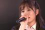 飯野雅「卒業を考えてて同期にも相談してた」　【本日の飯野雅生誕祭より】