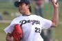 中日9年連続「初の二桁勝利投手」誕生ｗｗｗｗｗｗ