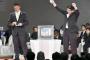 【ドラフト2015結果】真中満監督が高山俊の指名権獲得勘違いをした理由がヤバすぎるｗｗｗ【動画＆画像あり/プロ野球ドラフト会議 】2ch「ヤクルトの真中も阪神の金本もアホ」