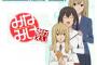 アニメ3期制作のハードルの高さは異常