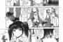 【画像】最近のｴﾛ漫画クオリティ高すぎワロタｗｗｗｗｗｗ