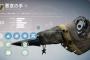 【Destiny】スカウトライフルの当たりOPって何？【デスティニー】