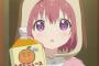 ゆるゆりのあかりがモンハンで使いそうな武器ｗｗｗｗｗｗｗｗｗｗｗ