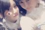 【SKE48】ついにこのコンビが来たか（≧∇≦）