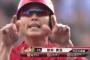 新井貴浩さんの打撃成績を振り返る