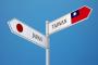 韓国人「日本と台湾に行って感じたこと」