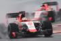 マノー／マルシャF1、2人の要人ブース＆ロードンに加えてボブ・ベルも離脱とか・・・