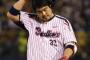 畠山「FA宣言したろ！引く手数多やろなあ＾＾」