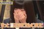 じゃんけん大会優勝後、辛いことを思い出して泣き出す島崎遥香　の　gif