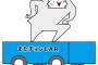 【韓国】現代自、レクサスなどに対抗へ　高級車ブランド設立を宣言