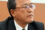 携帯料金「決して高くない」とＫＤＤＩ社長　政府の引き下げ議論「矛盾だらけ」と批判