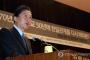 【典型的キの字!!】鳩山元首相がバ韓国ソウル大学で講演！