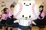 【朗報】応援侍・たまべヱ、アイドルからも大人気