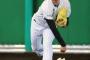 ロッテ岩下、手術成功で全治10ヶ月の見込み