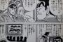 【朗報】両さんのおそ松くん全員に違う声優を当ててくれていう願いが叶ってたｗｗｗｗｗ