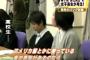 【偏差値28】SEALDsに、私立学校助成金削減問題で橋下と論争して号泣した元女子高生も参戦ｗｗｗｗｗｗｗｗ