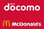 ドコモ、マックと業務提携　割引やポイント付与