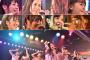 【AKB48G】今のNo.1パフォーマーは誰だと思う？
