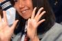 【欅坂46】原田まゆが活動辞退