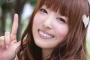 CV加藤英美里のキャラを一人思い浮かべて開いてください
