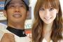 オリックス堤　グラビアアイドル木口亜矢と結婚