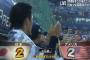 【プレミア１２】筒香嘉智　第３打席もタイムリーヒットで同点に追いつく！