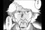 お前らが好きな料理漫画でおすすめ教えてくれｗｗｗｗｗ（画像あり）