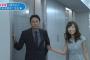 すぽると ムネリン生出演まとめ