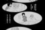 『寿命の違う弟』の話し