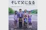 まりやぎの言葉のセンスが素晴らしい！