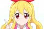 「なんでアイカツって声優が歌わないの？」ってのたまに見るけど