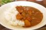 カレー作りを極めし漢だけどなんかある？