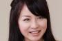 【芸能】平井理央は「体臭」で夫婦の営みがなし？芸能界で急増する風呂嫌いの女たち