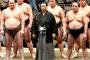 北の湖理事長が死去、６２歳　元横綱・優勝２４度
