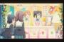 『ラブライブ！』atmos原宿でPrintemps、Lily white、BiBiをイメージしたスムージー販売決定！さらに劇場版で話題になった「はなよの白米スムージー」を数量限定で販売！