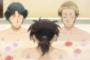 【金田一少年の事件簿R 第2期】8話感想 金田一と高遠が一緒に風呂に入ってるのには笑ったｗｗｗ