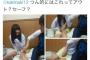 【福岡】アイドルグループの運営スタッフ、中学生メンバーの股間にローターあてて解雇ｗｗｗｗｗｗｗ