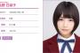 乃木坂46の「の」、MC北野は次回でラスト！
