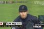仮に小久保が9回にヤマヤスや牧田を投入して敗戦してたら