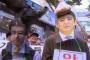 【バ韓国クオリティwww】産経新聞前ソウル支局長の判決公判が急遽「延期」されることに!!!!!