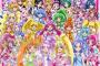 プリキュアに『ブサイクなキャラ』っているの？