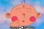 『花さか天使テンテンくん』のアニメOPｗｗｗ