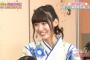 「今夜はお泊まりッ」見たけど田中菜津美って面白いか？【キャプ画像あり】