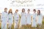 【SKE48】ユニットシングル「コップの中の木漏れ日」フラゲ日売上は164,532枚【ラブ・クレッシェンド】