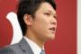 坂本3000万円増で2億5000万円の大甘査定にOB疑問符