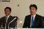 【朗報】吉井コーチ「監督とどうのこうのはない」