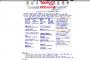 【衝撃】2001年のYahoo! JAPANｗｗｗｗｗｗｗｗｗｗｗｗｗｗ