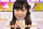 【速報】SKE48研究生・辻のぞみが活動辞退、本日をもって卒業！！
