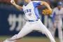 松坂大輔って実は言うほど大した投手じゃないよな